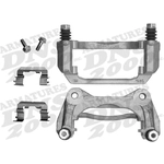 Order ARMATURE DNS - SC2474 - Front Right Rebuilt Caliper With Hardware For Your Vehicle