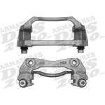 Order Front Right Rebuilt Caliper With Hardware by ARMATURE DNS - SC2480 For Your Vehicle