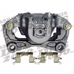 Order Front Right Rebuilt Caliper With Hardware by ARMATURE DNS - SC4400 For Your Vehicle