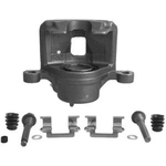 Order Front Right Rebuilt Caliper With Hardware by CARDONE INDUSTRIES - 19-1695 For Your Vehicle