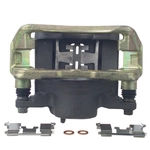 Order CARDONE INDUSTRIES - 19B1460 - Front Right Rebuilt Caliper With Hardware For Your Vehicle
