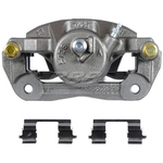 Order NUGEON - 99-00943B - Front Passenger Side Brake Caliper For Your Vehicle