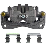 Order NUGEON - 99-01817B - Front Passenger Side Brake Caliper For Your Vehicle