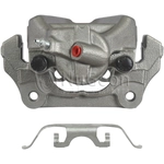 Order NUGEON - 99-02397A - Front Passenger Side Brake Caliper For Your Vehicle