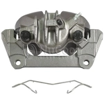 Order NUGEON - 99-09324B - Remanufactured Front Disc Brake Caliper For Your Vehicle