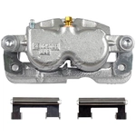 Order NUGEON - 99-17312A - Front Passenger Side Brake Caliper For Your Vehicle