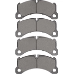 Order DYNAMIC FRICTION COMPANY - 1551-1452-00 - Disc Brake Pads For Your Vehicle
