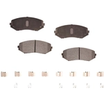 Order Front Semi Metallic Pads by PROFUSION - PMD1188S For Your Vehicle