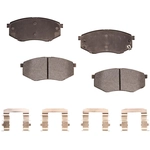 Order PROFUSION - PMD1447S - Front Semi Metallic Pads For Your Vehicle