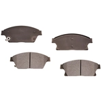 Order Front Semi Metallic Pads by PROFUSION - PMD1467 For Your Vehicle