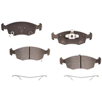 Order Front Semi Metallic Pads by PROFUSION - PMD1568S For Your Vehicle