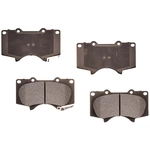 Order Front Semi Metallic Pads by PROFUSION - PMD976 For Your Vehicle