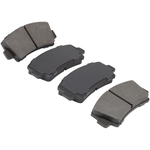 Order QUALITY-BUILT - 1000-0076M - Front Disc Brake Pad Set For Your Vehicle