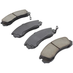 Order QUALITY-BUILT - 1000-0530M - Front Disc Brake Pad Set For Your Vehicle