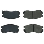 Order QUALITY-BUILT - 1000-0563M - Front Disc Brake Pad Set For Your Vehicle