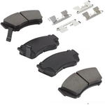 Order QUALITY-BUILT - 1003-0451M - Front Disc Brake Pad Set For Your Vehicle