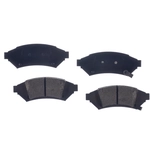 Order Front Semi Metallic Pads by RS PARTS - RSD1000M For Your Vehicle