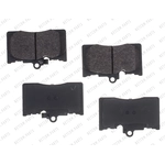 Order Front Semi Metallic Pads by RS PARTS - RSD1118M For Your Vehicle
