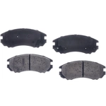 Order Front Semi Metallic Pads by RS PARTS - RSD1408M For Your Vehicle