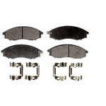 Order Plaquettes avant semi-métallique par TRANSIT WAREHOUSE - PPF-D830 For Your Vehicle