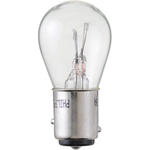 Order PHILIPS - 2057B2 - Miniatures Standard Replacement Bulbs For Your Vehicle