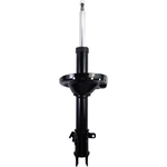 Order FCS AUTOMOTIVE - 333816R - Suspension Strut For Your Vehicle