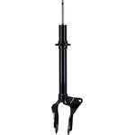 Order Front Strut by FCS AUTOMOTIVE - 345906R For Your Vehicle