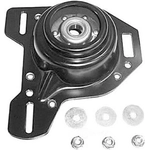 Order Front Strut Mount by WESTAR INDUSTRIES - ST1924 For Your Vehicle