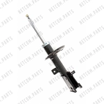 Order Front Strut by TRANSIT WAREHOUSE - 78-71130 For Your Vehicle