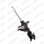 Order Front Strut by TRANSIT WAREHOUSE - 78-72185 For Your Vehicle