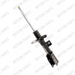 Order Front Strut by TRANSIT WAREHOUSE - 78-72218 For Your Vehicle