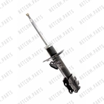 Order Front Strut by TRANSIT WAREHOUSE - 78-72289 For Your Vehicle
