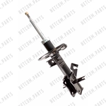 Order Front Strut by TRANSIT WAREHOUSE - 78-72378 For Your Vehicle