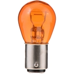 Order Front Turn Signal by PHILIPS - 2057NALLB2 For Your Vehicle