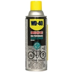 Order WD-40 - 1080 - White Lithium Grease Aerosol Can For Your Vehicle