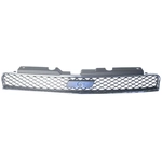 Order Grille Assembly - GM1200551 For Your Vehicle