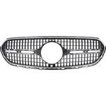 Order Grille Assembly - MB1200222 For Your Vehicle