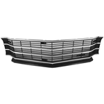 Order Grille - GMK4033050722 For Your Vehicle