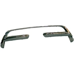 Order Grille Molding - HO1210113 For Your Vehicle