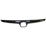 Order Grille Molding - HO1210125 For Your Vehicle