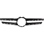 Order Grille Molding - MB1210137 For Your Vehicle