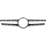 Order Grille Molding - MB1210138 For Your Vehicle