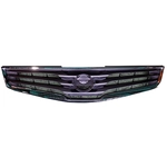 Order Grille - NI1200237OE For Your Vehicle