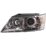 Order Headlight Assembly - HY2502148 For Your Vehicle