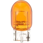 Order Phare de PHILIPS - 7440NALLB2 For Your Vehicle