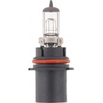 Order Headlight by PHILIPS - 9004B2 For Your Vehicle