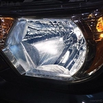 Order Headlight by PIAA - 19616 For Your Vehicle