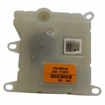 Order Heater Blend Door Or Water Shutoff Actuator by MOTORCRAFT - YH1762 For Your Vehicle