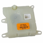 Order Heater Blend Door Or Water Shutoff Actuator by MOTORCRAFT - YH1800 For Your Vehicle