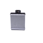 Order NISSENS - 73751 - Heater Core For Your Vehicle